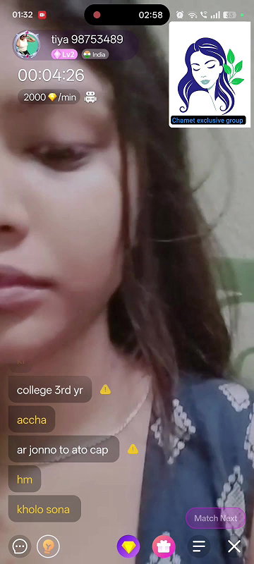 tiya 98753