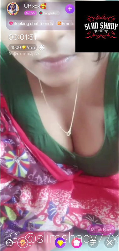 uff xxx