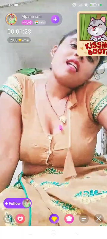 alpana rani