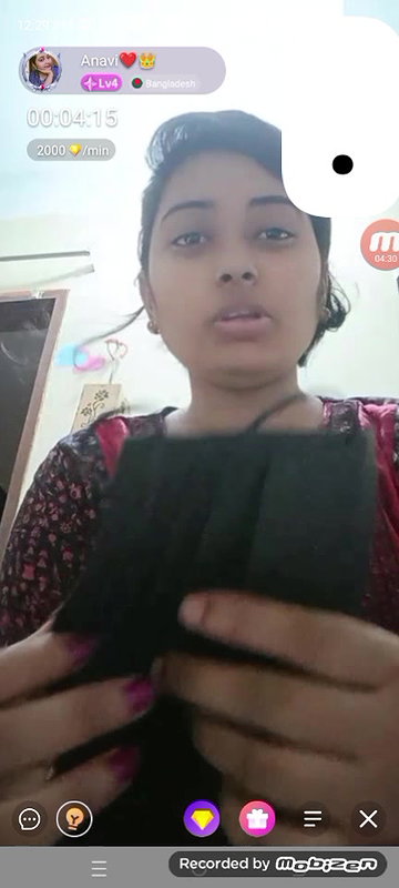 anavi 2