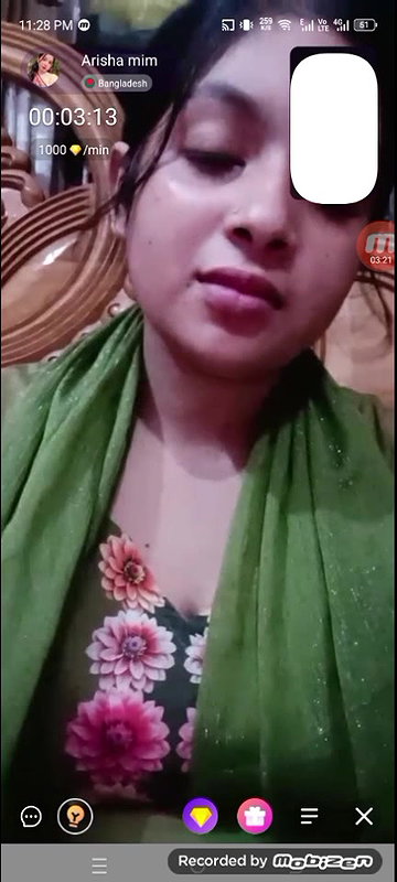 ariha mim