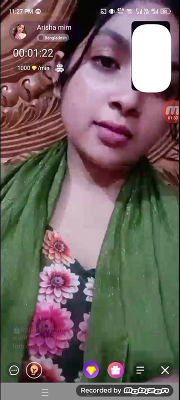 ariha mim