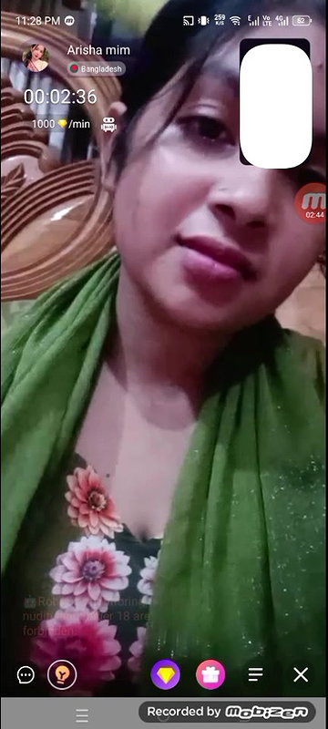 ariha mim