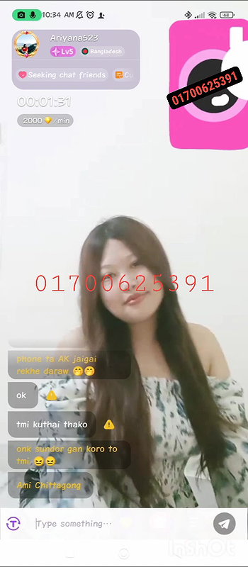 ariyans523