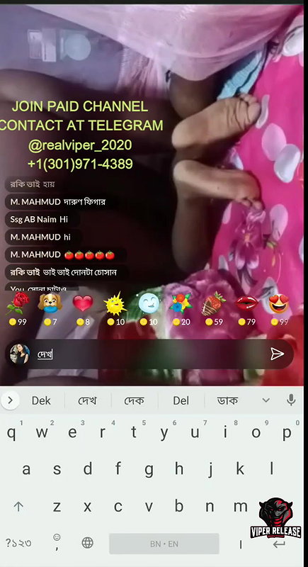 MIM COUPLE – 27 MAR