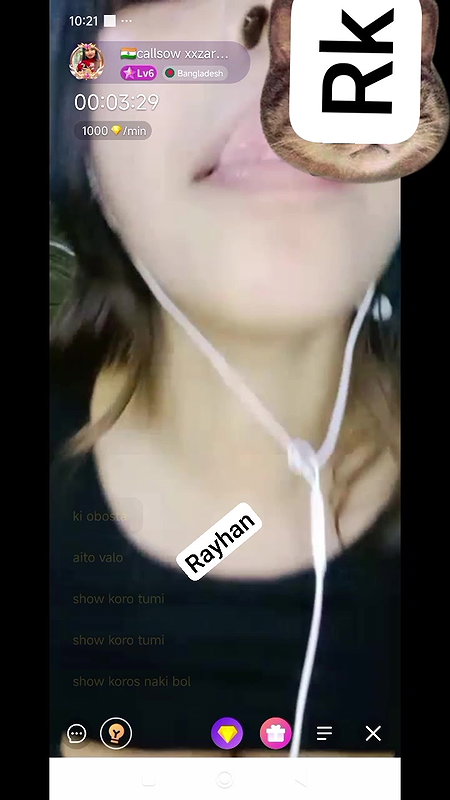 callsow xxzar
