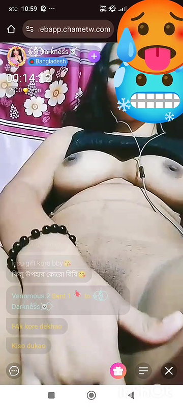 darikness