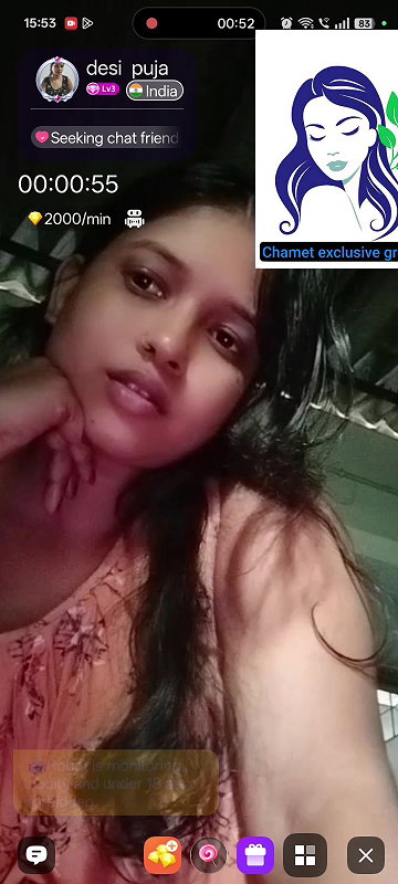desi puja