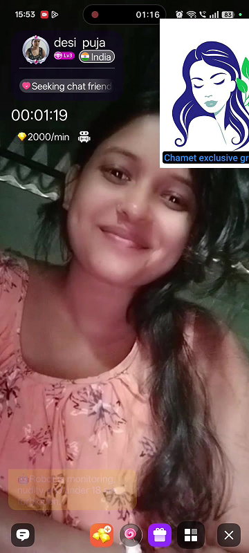 desi puja