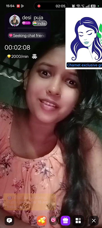desi puja