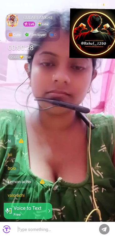 gulabl ankhe