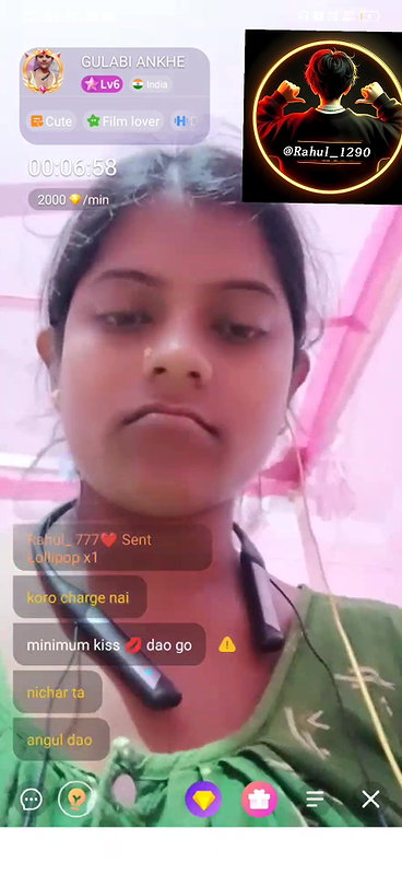 gulabl ankhe