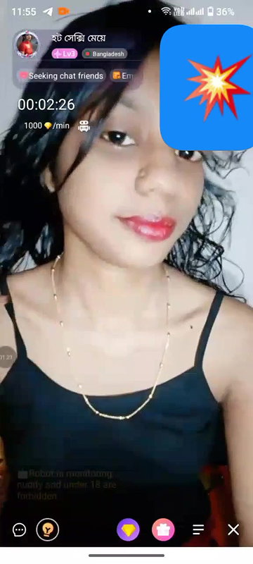 hot sakce mea