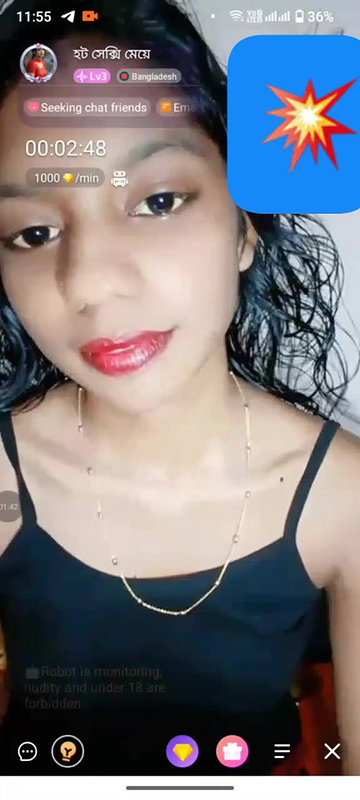 hot sakce mea