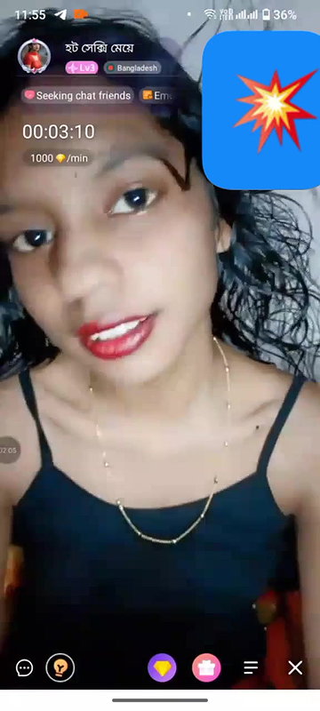 hot sakce mea