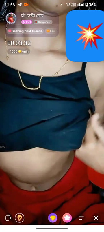 hot sakce mea