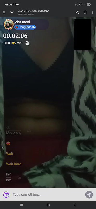 jeba moni