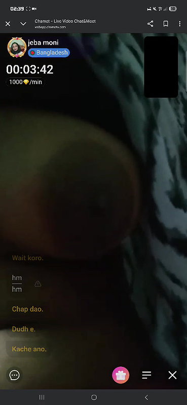jeba moni