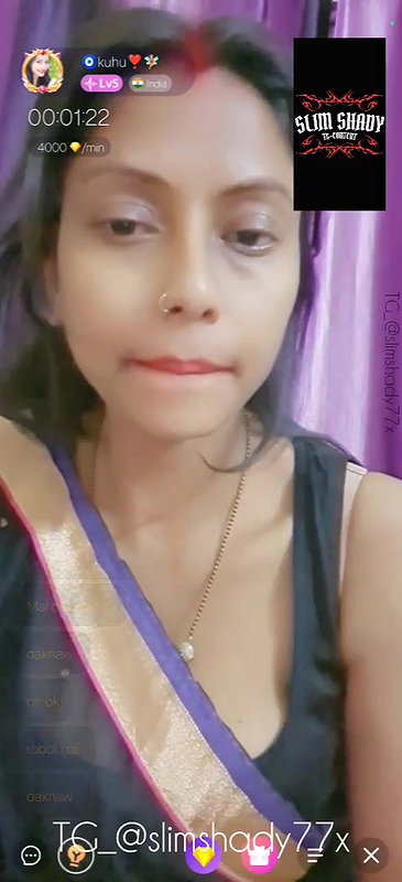 kuhu