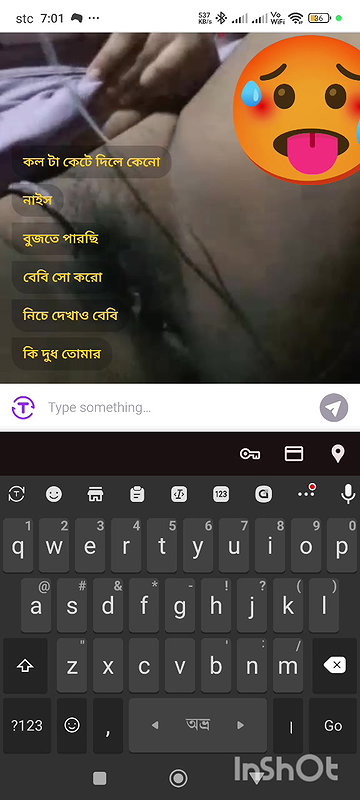 mohima ray