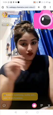 New chamet video – 24