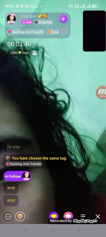 New chamet video – 27