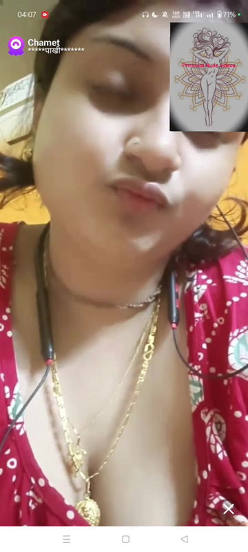 New chamet video – 99