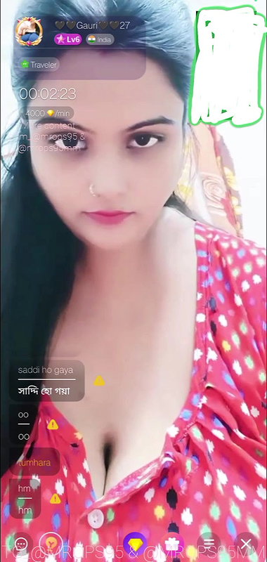 New chamet video – 123