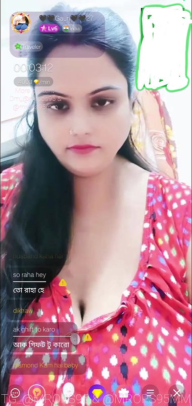 New chamet video – 123