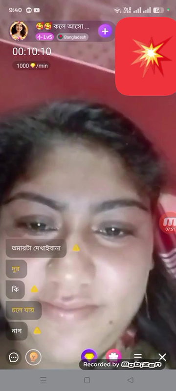 New chamet video – 127