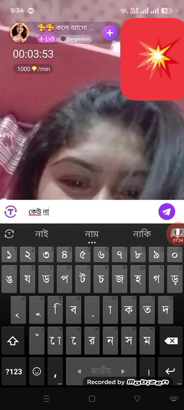 New chamet video – 127