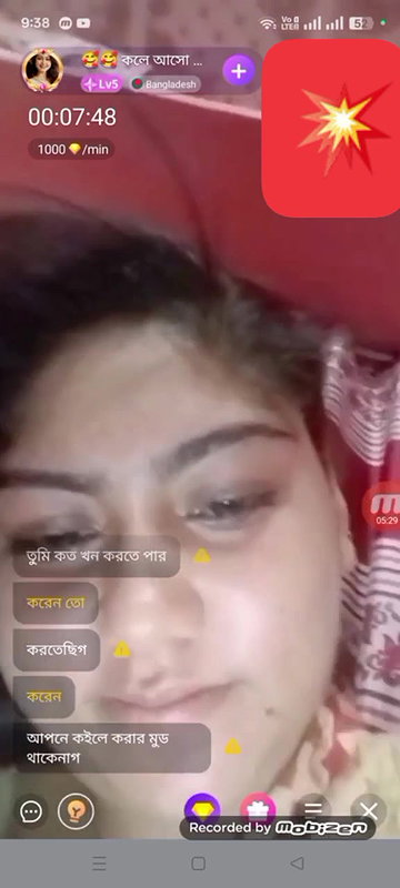 New chamet video – 127