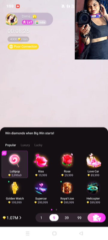 New chamet video – 205