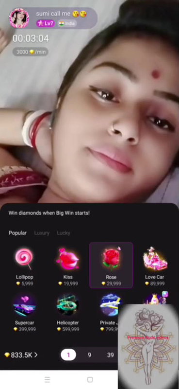 New chamet video – 206