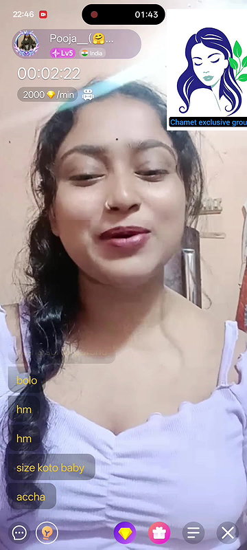 pooja
