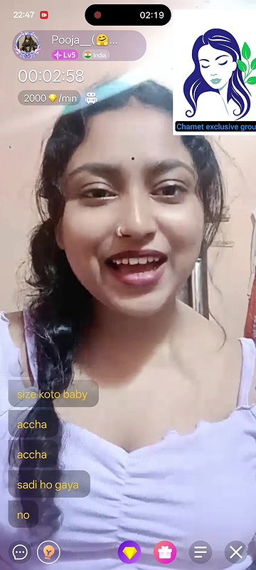 pooja