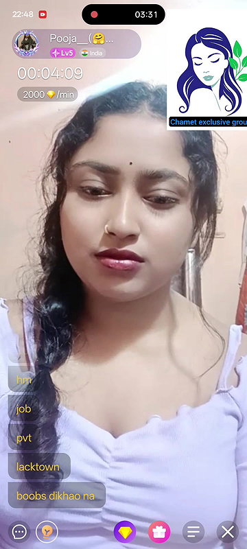 pooja