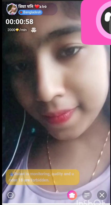 reia mone