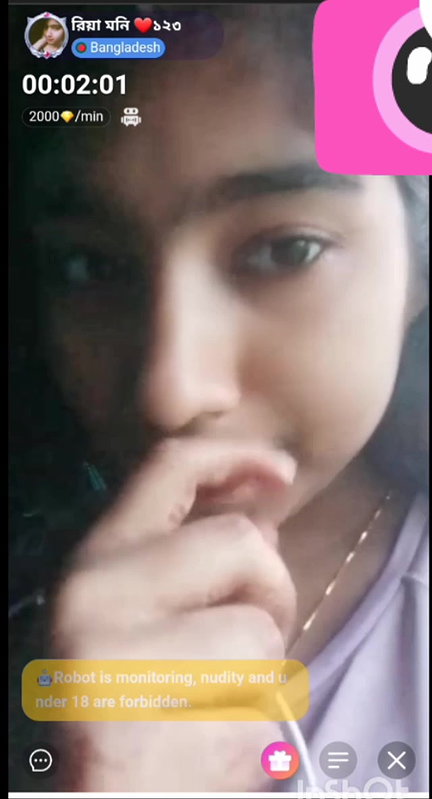 reia mone