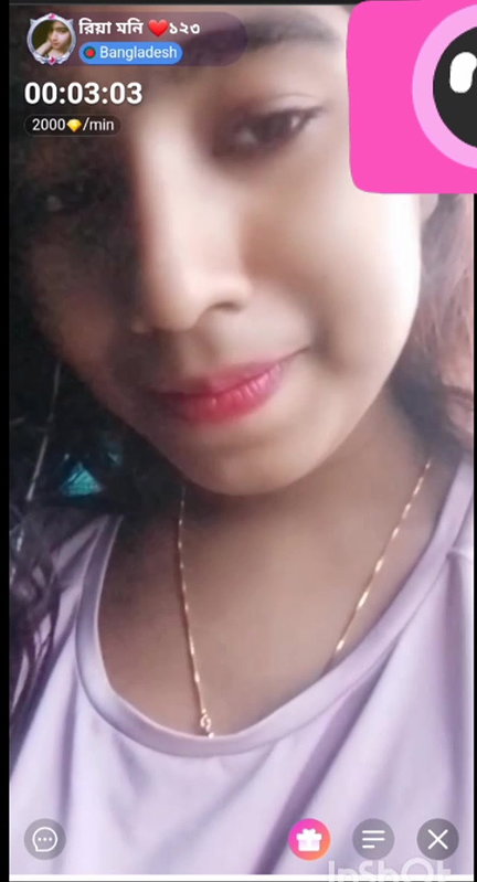 reia mone