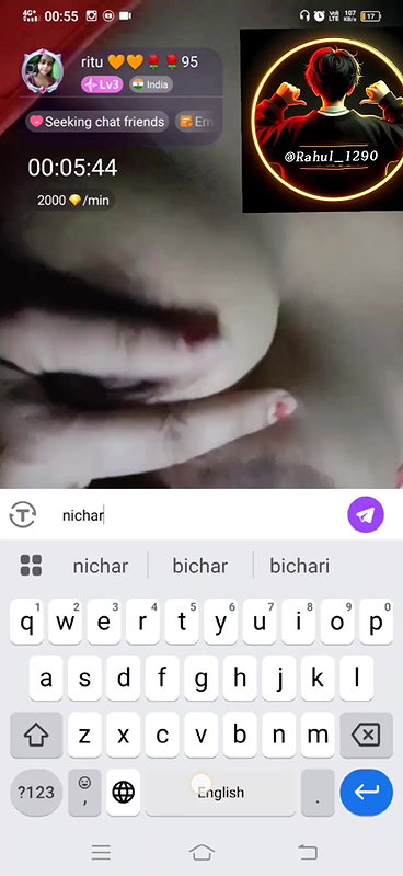 ritu