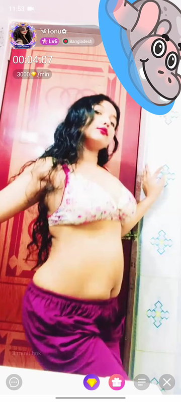 tonu