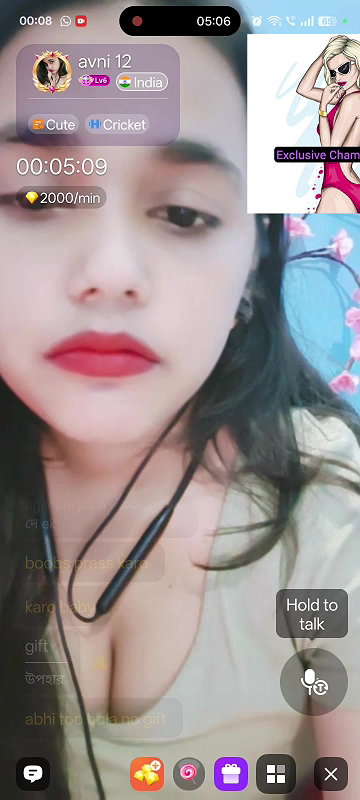 avni12