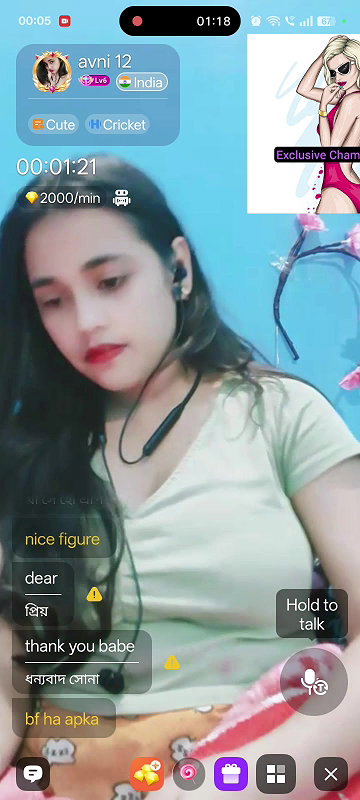 avni12