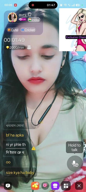 avni12