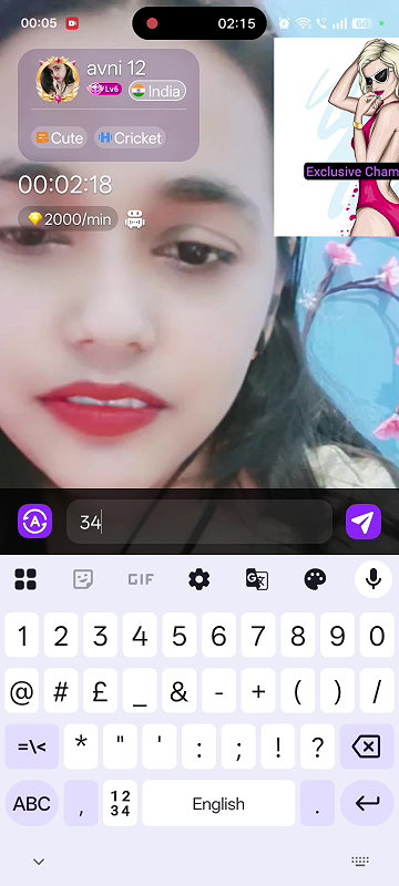 avni12