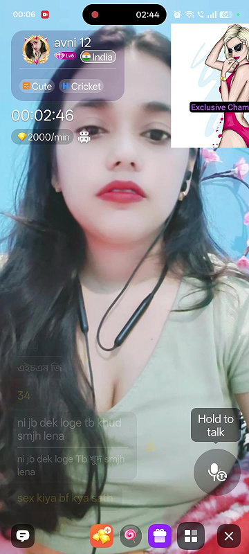 avni12