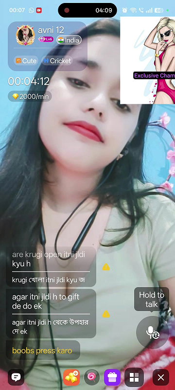 avni12
