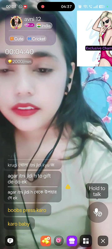 avni12