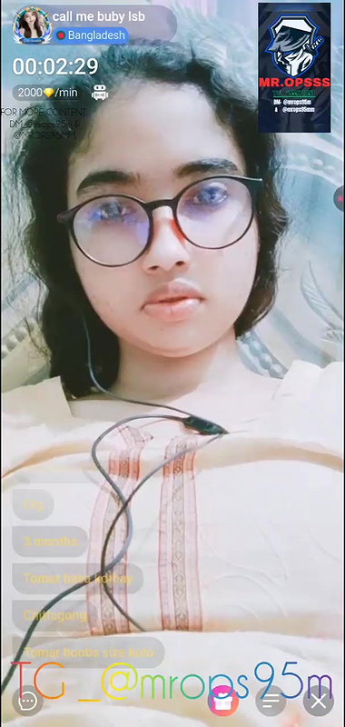 call me buby isb